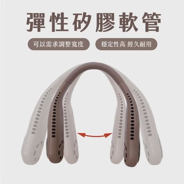 【KINYO】無葉渦輪隨行頸掛扇兩色 