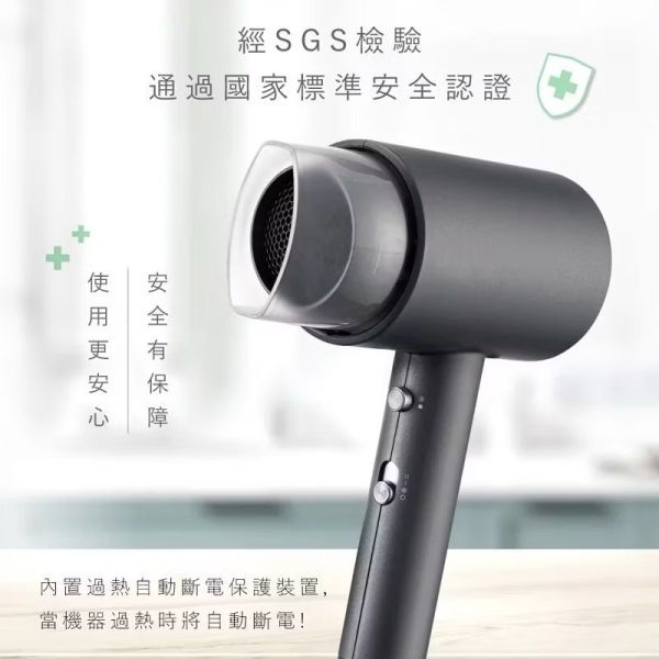 【KINYO】大風量負離子吹風機 