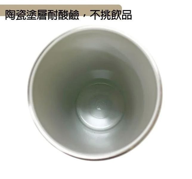 大象吸管陶瓷手提杯750ml 