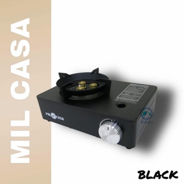 MIL CASA 馬卡龍卡式爐 