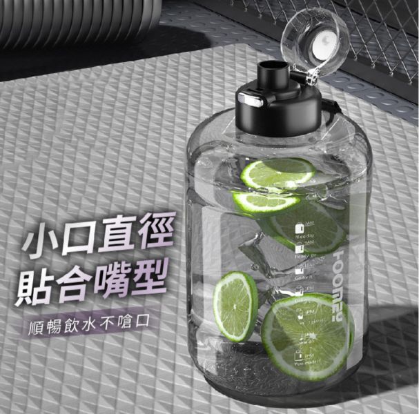 【HOOMEY】運動健身超大容量水壺2500ml 
