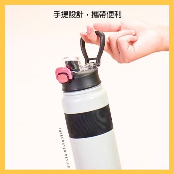 愛心手提彈跳頭口吸兩用保溫瓶800ml 