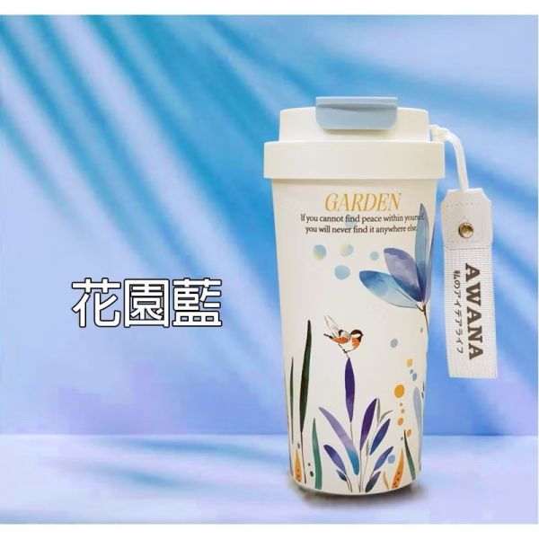 花語陶瓷手提咖啡杯550ml 