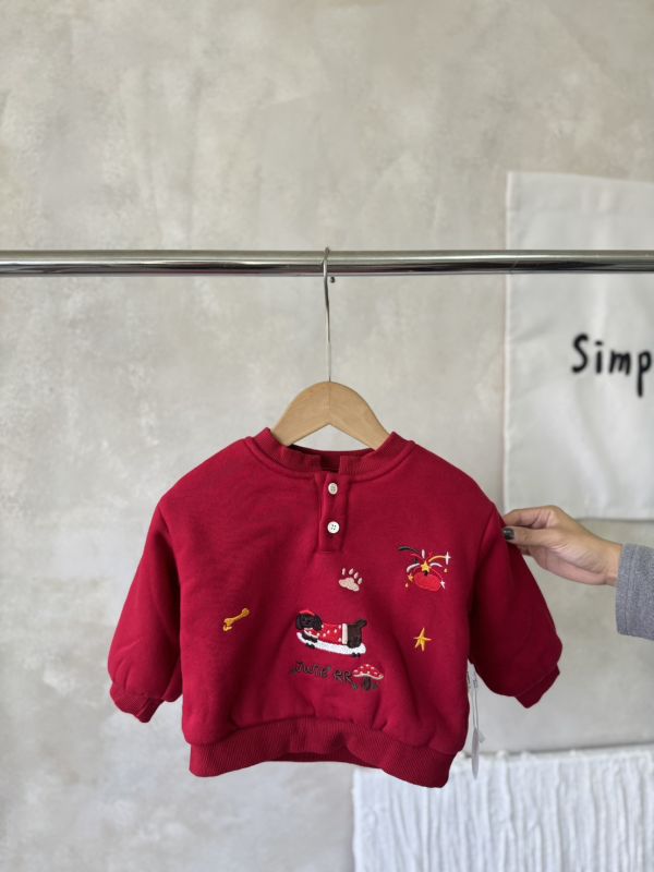 拜年臘腸狗大學T 