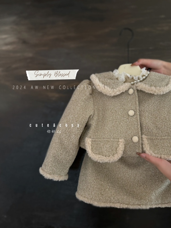 錯過可惜高級小香風外套半裙套裝 