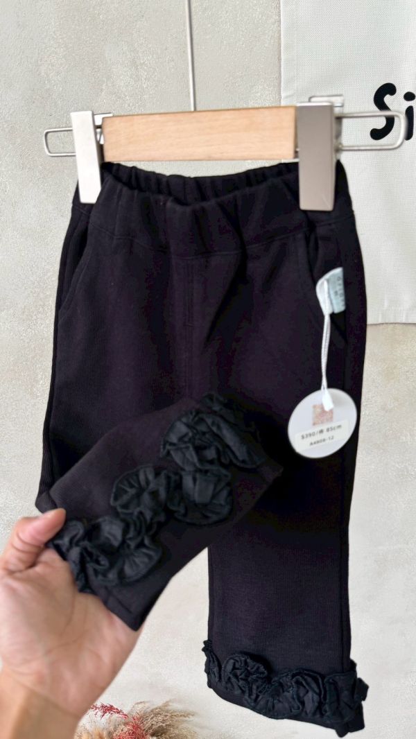 百搭花邊褲腳坑條棉長褲(版型偏小可帶大) 