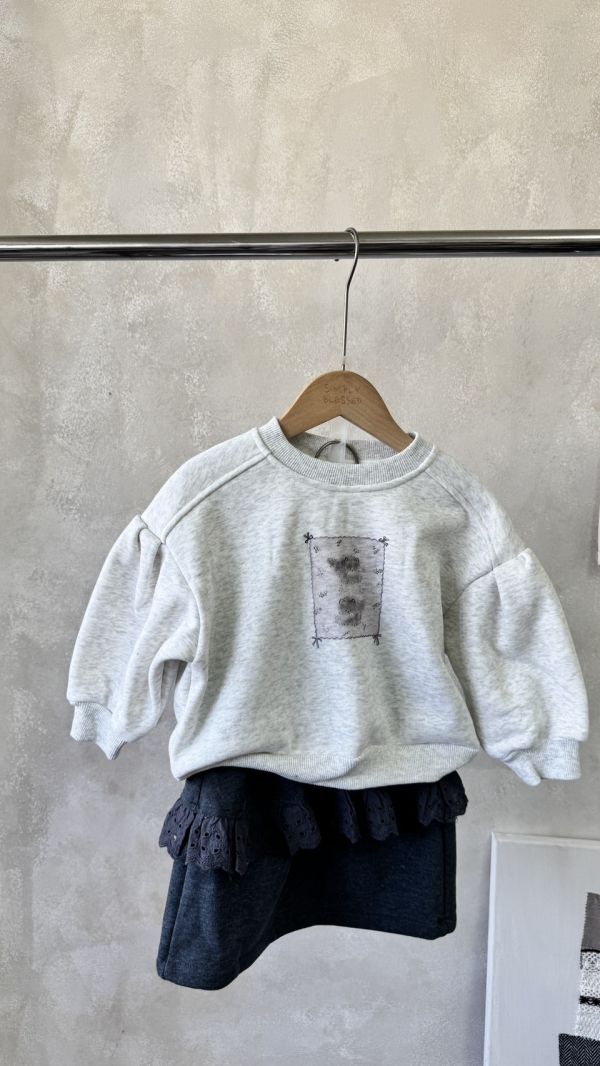 蛋糕蕾絲口袋磨毛半裙 