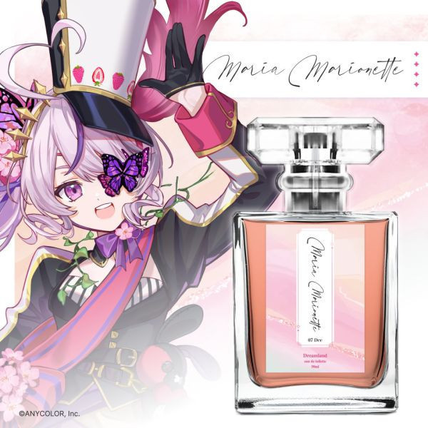【SPcollect】Dreamland 淡香水 - Maria Marionette 