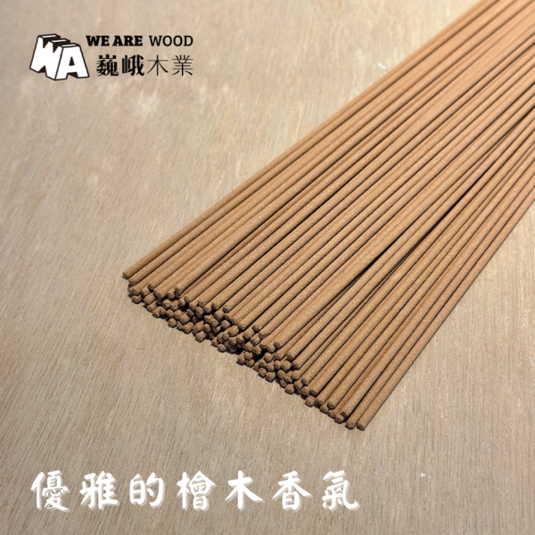 原木立香｜台灣檜木立香 600g 
