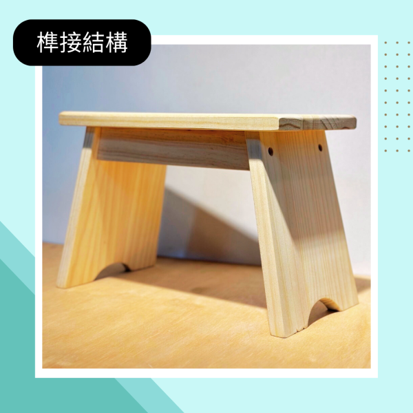 原木家具｜松木方板凳 