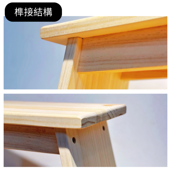 原木家具｜松木方板凳 
