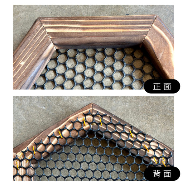 上板資材｜迷你六角網板 