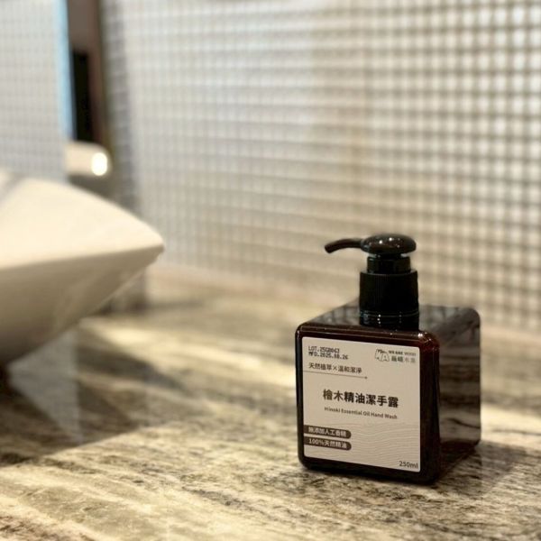 天然清潔｜台灣檜木精油潔手露 250ml 