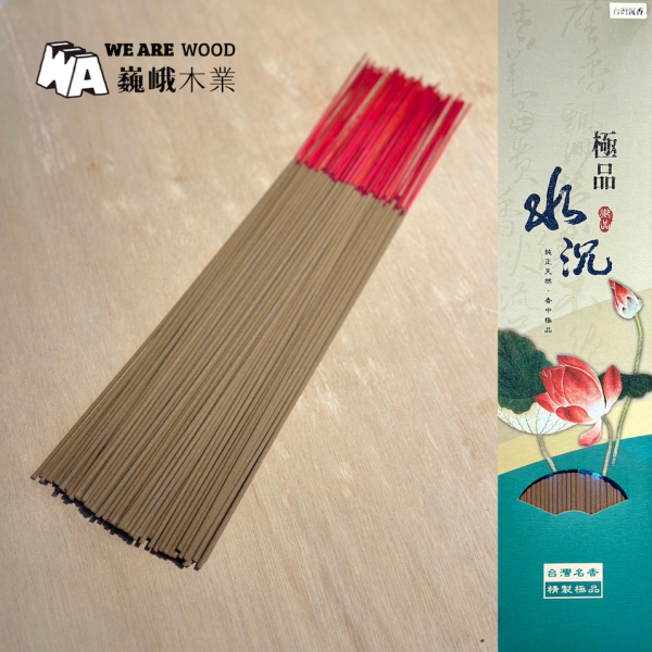 原木立香｜台灣沉香立香 600g 