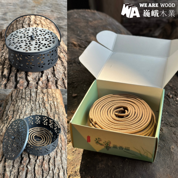 天然防護｜鏤空古典便攜蚊香盒 室內外兩用 
