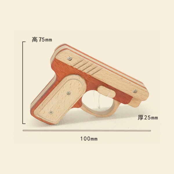 木作DIY｜兒童玩具手槍 DIY材料包 