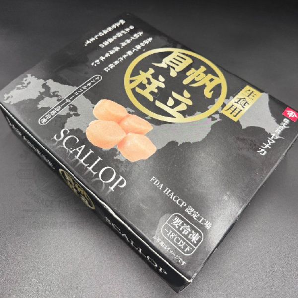 日本生食級干貝(M規格) 