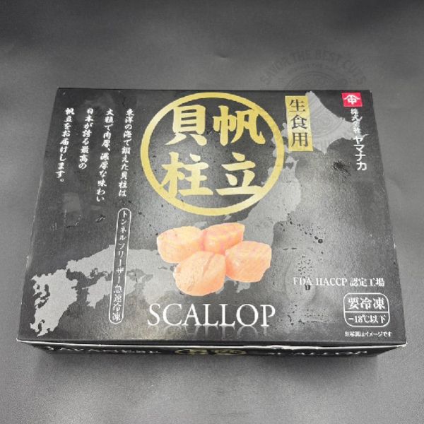 日本生食級干貝(M規格) 