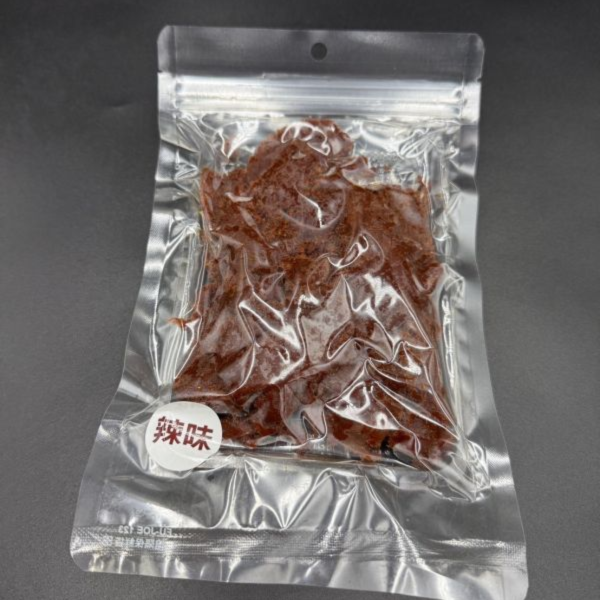 澳洲和牛肉乾 (史上最嫩） 