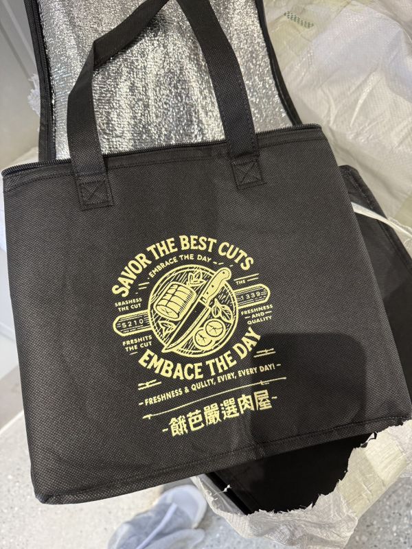 餓芭特製保冰袋 