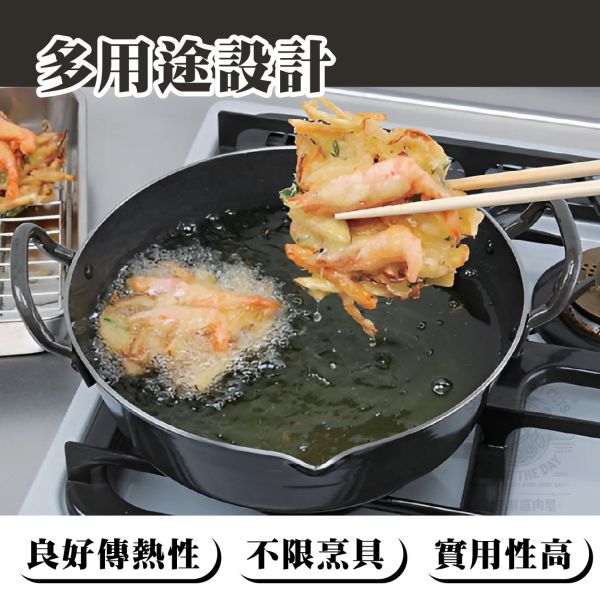 Summit 日本匠人深鐵鍋 