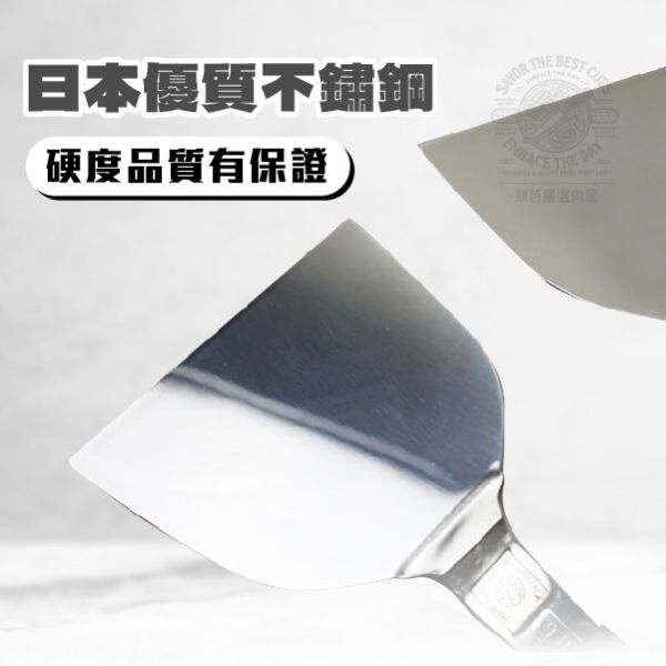 燕三條 日本製燕牌煎匙鍋鏟 