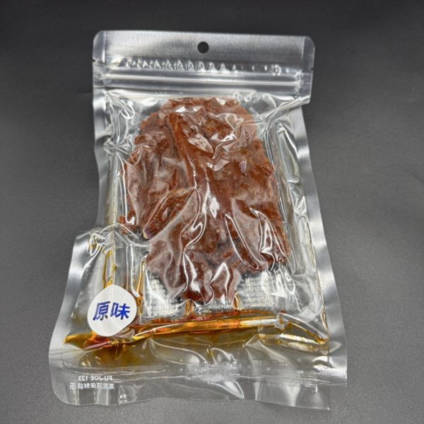 澳洲和牛肉乾 (史上最嫩） 