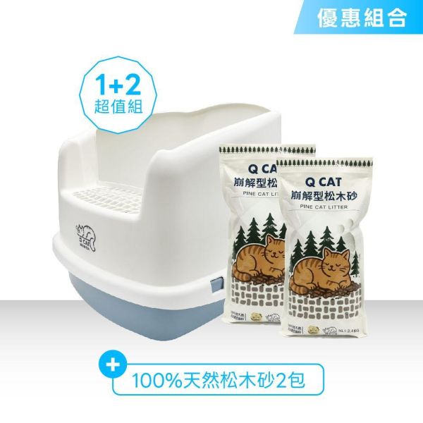 【優惠組合】松木砂專用貓砂盆套組 貓砂盆,松木砂貓砂盆,雙層貓砂盆,防濺砂貓砂盆,貓便盆