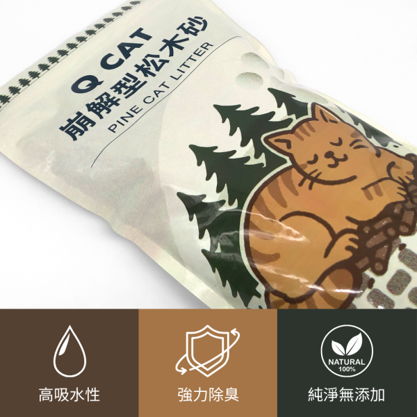 崩解型松木砂 2.4kg 崩解型松木砂,松木貓砂,環保貓砂,小包裝貓砂,天然無毒貓砂