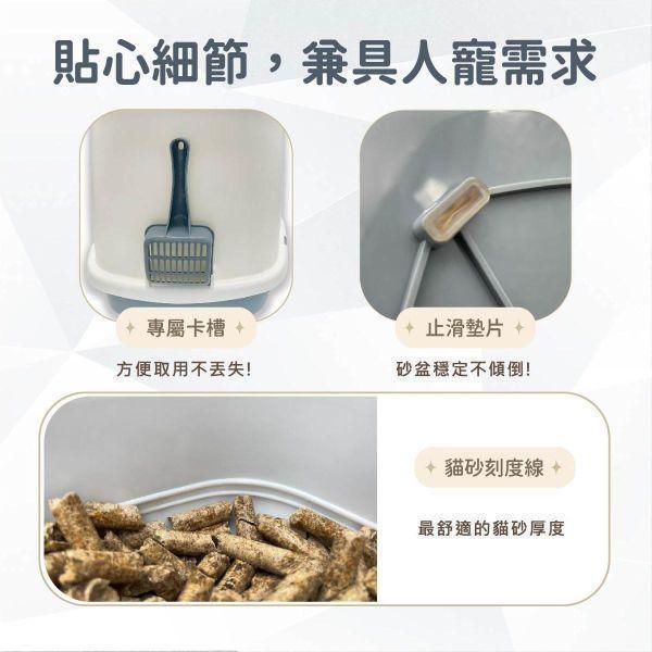 松木砂專用貓砂盆+2.4公斤松木砂2入 貓砂盆,松木砂貓砂盆,雙層貓砂盆,防濺砂貓砂盆,貓便盆