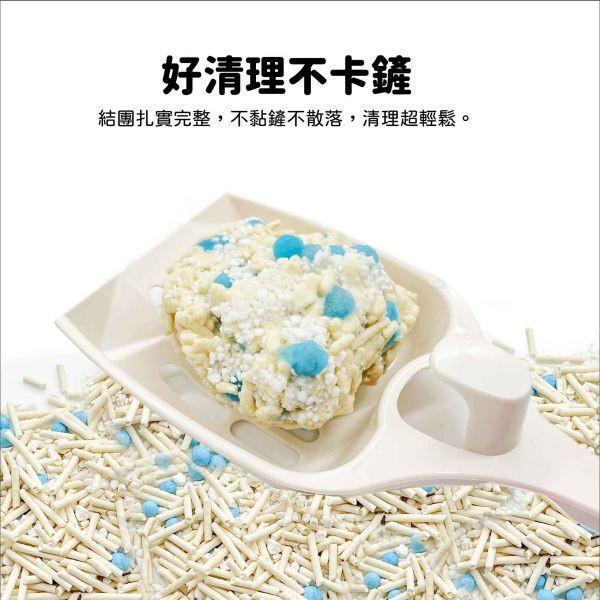 【買3送1】黃金砂（木薯混豆腐砂）2.4公斤 豆腐砂,木薯砂,小蘇打除臭,小包裝貓砂,獸醫師推薦,敏感體質,黃金比例,混和貓砂,黃金砂