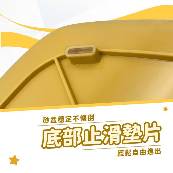 半開放式貓砂盆 貓砂盆,礦砂貓砂盆,豆腐砂貓砂盆,防濺砂貓砂盆,貓便盆,木薯砂貓砂盆