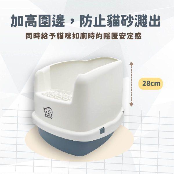 松木砂專用貓砂盆+2.4公斤松木砂2入 貓砂盆,松木砂貓砂盆,雙層貓砂盆,防濺砂貓砂盆,貓便盆