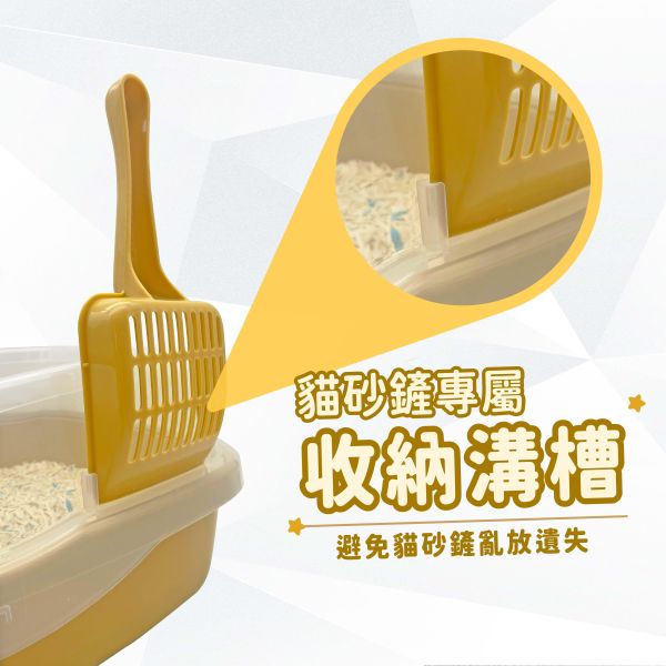 半開放式貓砂盆 貓砂盆,礦砂貓砂盆,豆腐砂貓砂盆,防濺砂貓砂盆,貓便盆,木薯砂貓砂盆