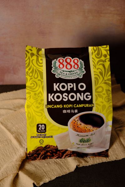 888馬來西亞Kopi 