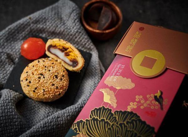 【中秋月圓 財富滿圓】与玥樓黏錢餅禮盒 黏錢餅, 港式麻糬餅, 与玥樓, 手工月餅