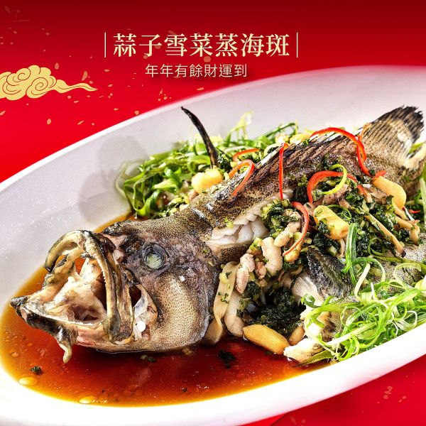 【2026外帶年菜】駿馬奔騰開新春 ‧ 春之御宴（六人份） 