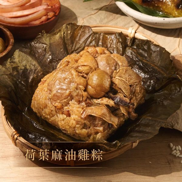 【冷凍｜2026端午限定】午月山海粽禮盒 端午, 端午節, 米其林, 粵菜, 与玥樓, 粽子, 荷葉糯米雞, 鹼粽