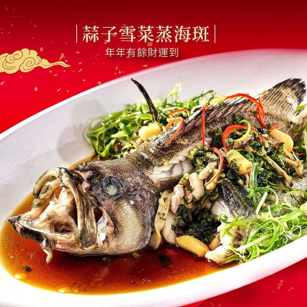 【2026外帶年菜】金馬迎新春 ‧ 五品雅宴（六人份） 