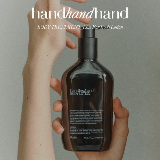 【handhandhand】香氛身體乳液 