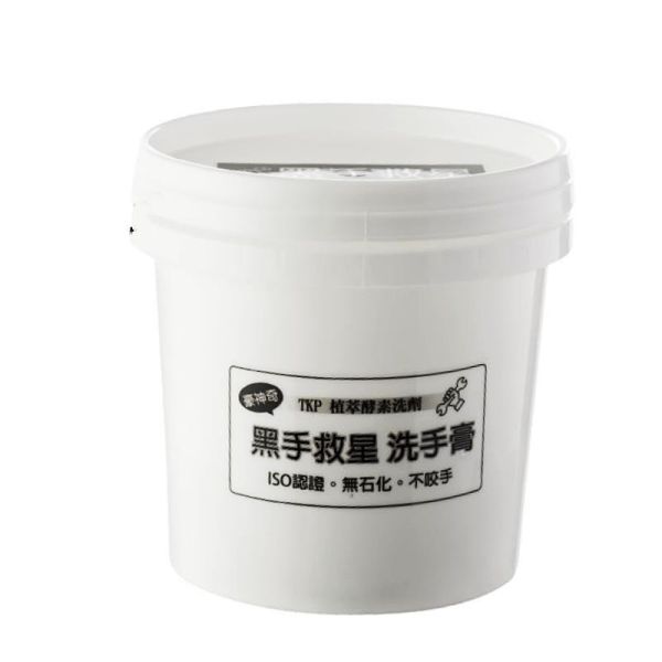 【TKP植萃酵素】黑手救星 黑手洗手膏 (1kg) 