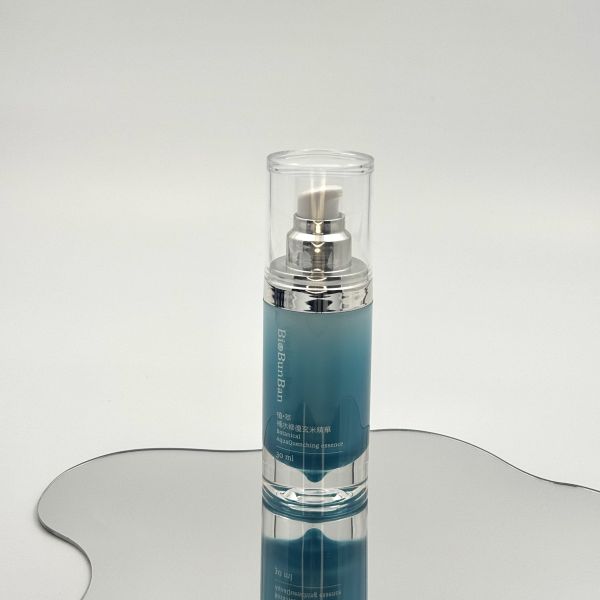 植•萃 補水修復玄米精華 