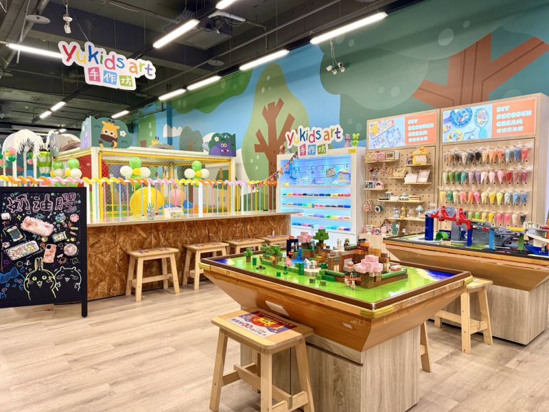 | 台中米平方 |【Yukids ART手作坊】手作課程預約（訂金可折抵部分課程費用） 