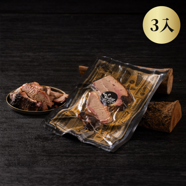 德州煙燻牛前胸 (200g) 三入｜加熱即食 坑屋煙燻,坑屋,德州煙燻牛肉,煙燻牛前胸,美式煙燻牛肉,加熱即食牛肉,煙燻肉品推薦