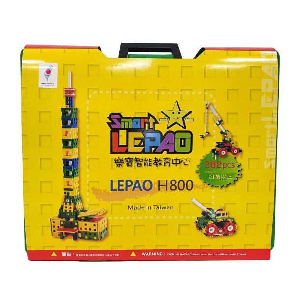 台灣製造Lepao樂寶潛能開發積木-超級樂寶 