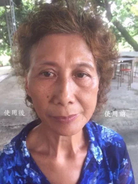 魔可舒經絡疏導儀系列-小魚壹式 