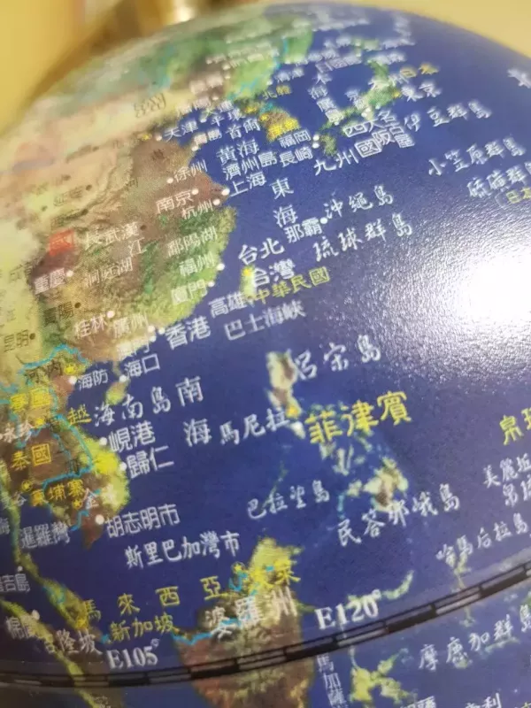 6吋衛星款│仿古款刻度尺木頭底座地球儀 (中文版) 