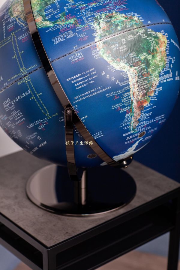 17吋衛星圖面立體浮雕地球儀 