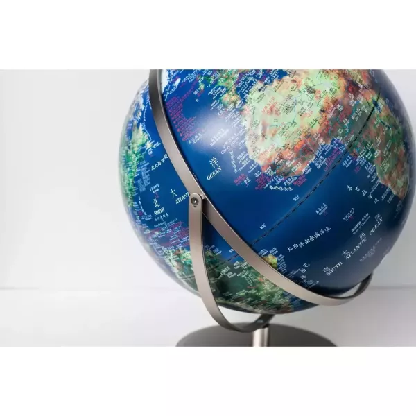 17吋NASA衛星空照地球原貌立體浮雕發光地球儀 