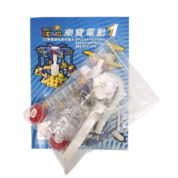 台灣製造Lepao樂寶潛能開發積木-超級樂寶 